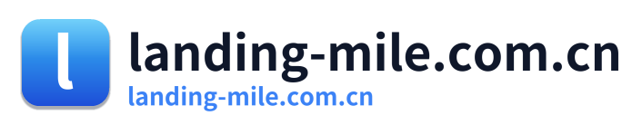 landing-mile.com.cn